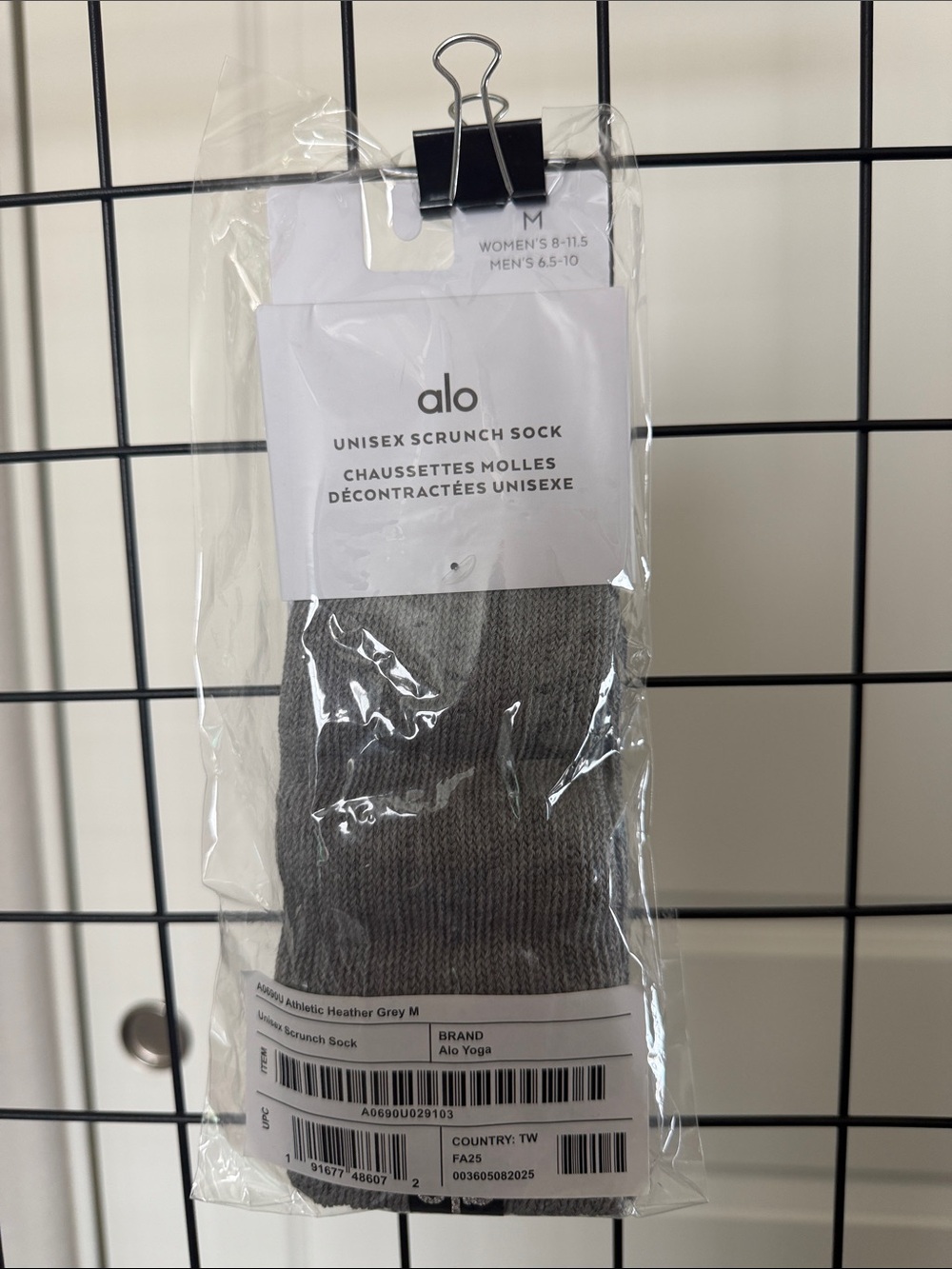 ALO Yoga women’s/ Unisex Scrunch Athletic Sock - Heather Gray